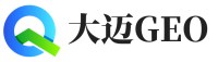 蒙阴县大迈GEO